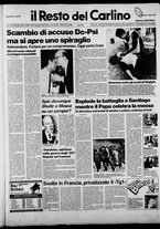 giornale/RAV0037021/1987/n. 92 del 5 aprile